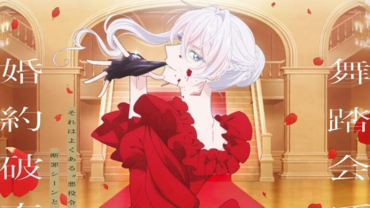 حصرياً | انمي Saigo ni Hitotsu dake Onegai shitemo Yoroshii deshou ka الحلقة 9 مترجمة بجودة عالية