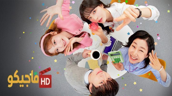 حصرياً | To the Moon ح13 مسلسل إلى القمر الحلقة 13 مترجمة بجودة عالية