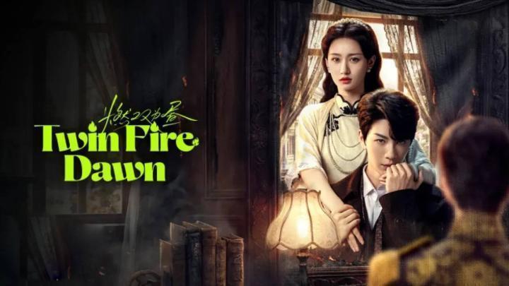مسلسل فجر نار التوام Twin Fire Dawn الحلقة 21 مترجمة