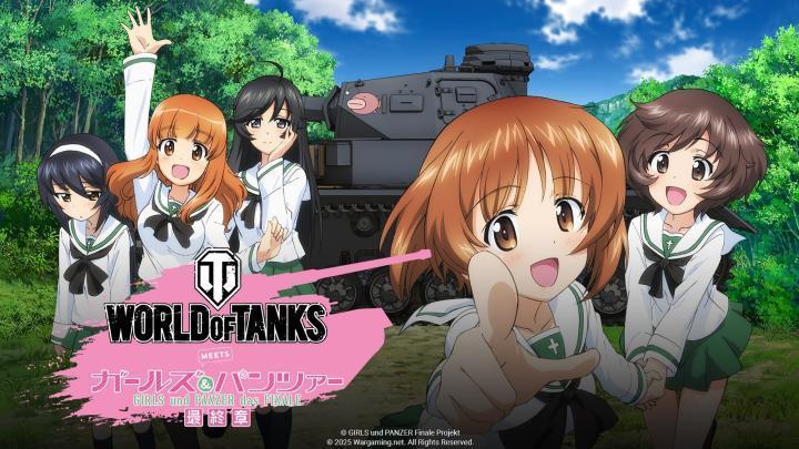 انمي Girls und Panzer MLLSD الحلقة 8 مترجمة