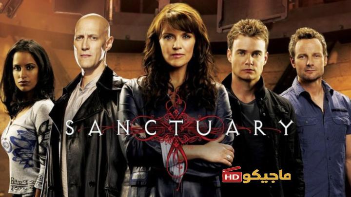 حصرياً | مسلسل Sanctuary الموسم الثاني مترجم بجودة عالية