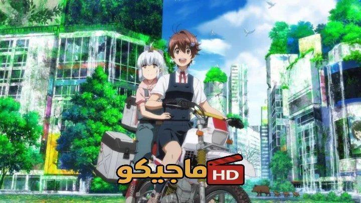 حصرياً | انمي Shuumatsu Touring الحلقة 11 مترجمة HD بجودة عالية