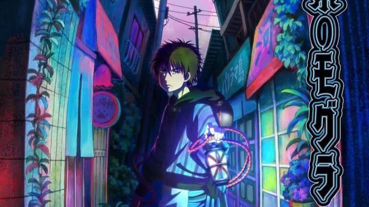 حصرياً | انمي Dekin no Mogura الحلقة 3 مترجمة بجودة عالية