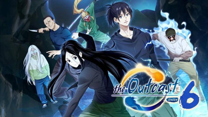 انمي Hitori No Shita الموسم السادس الحلقة 18 الثامنة عشر مترجمة HD