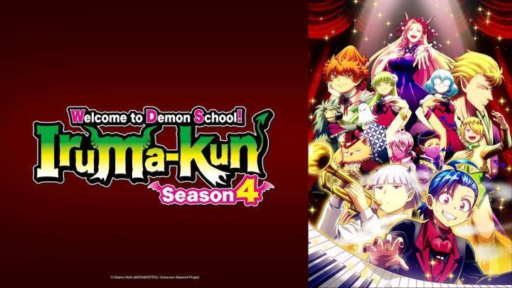 انمي Mairimashita Iruma kun الموسم الرابع الحلقة 5 الخامسة مترجمة