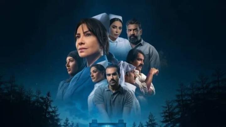 مسلسل سستر فخرية الحلقة 2 الثانية HD