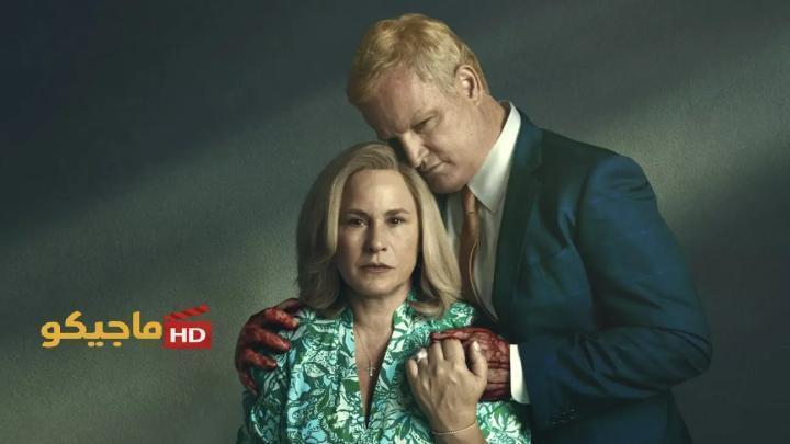 حصرياً | مسلسل Murdaugh Death in the Family الحلقة 9 مترجمة HD بجودة عالية