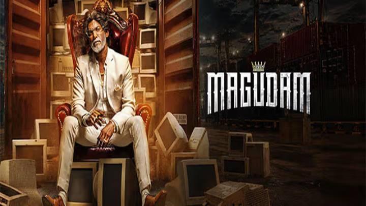 فيلم Magudam 2026 مترجم اون لاين HD
