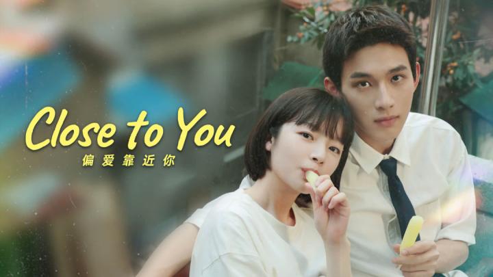 حصرياً | مسلسل Close to You مترجم بجودة عالية