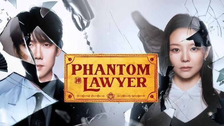 مسلسل Phantom Lawyer الحلقة 10 العاشرة مترجمة