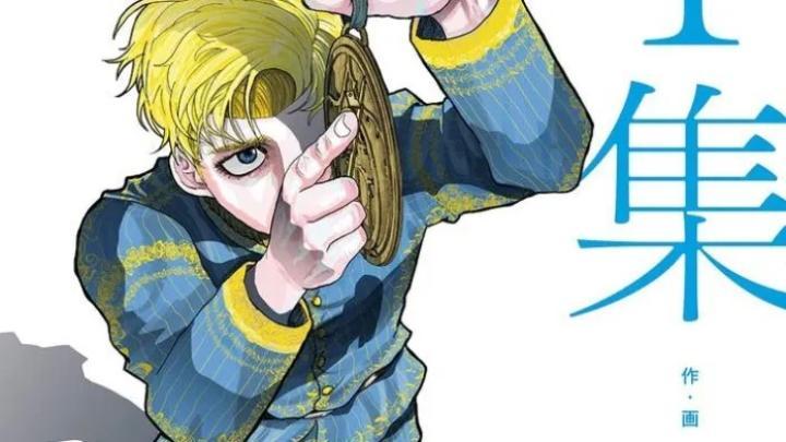 حصرياً | انمي Chi Chikyuu no Undou ni Tsuite الحلقة 25 مترجمة بجودة عالية