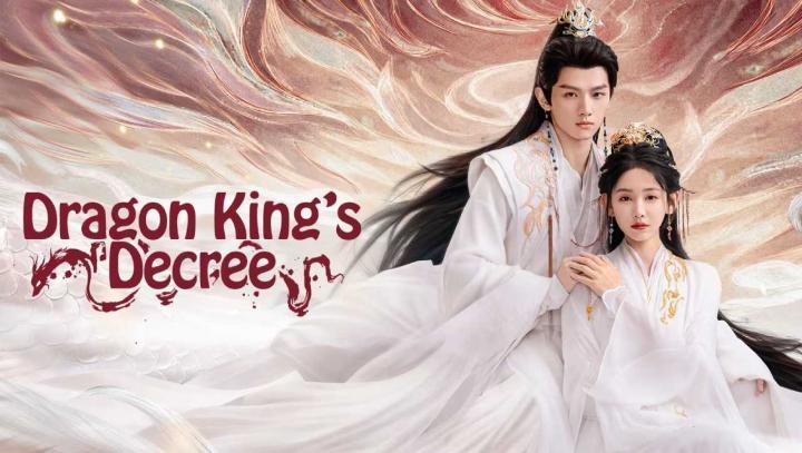 حصرياً | مسلسل مرسوم ملك التنين Dragon King’s Decree الحلقة 22 مترجمة بجودة عالية