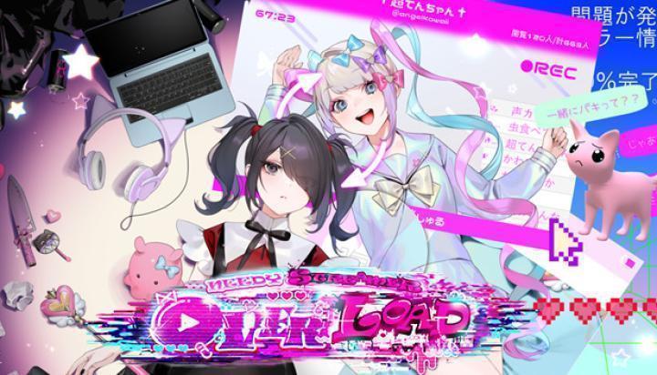 انمي Needy Girl Overdose الحلقة 10 العاشرة مترجمة اون لاين