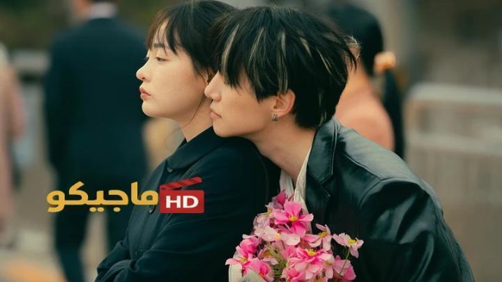 حصرياً | مسلسل اسرة تيبون Typhoon Family الحلقة 6 السادسة مترجمة HD بجودة عالية