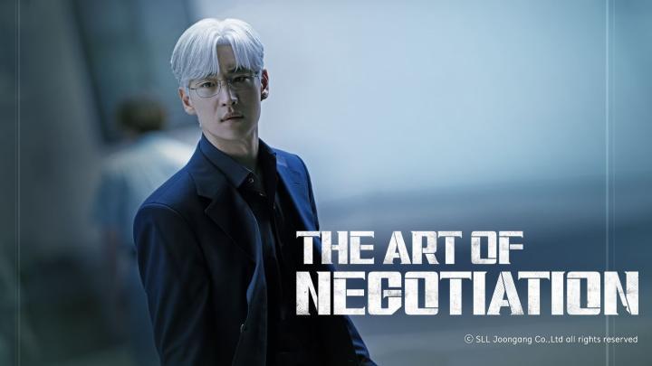 حصرياً | مسلسل فن التفاوض The Art of Negotiation الحلقة 8 مترجمة بجودة عالية