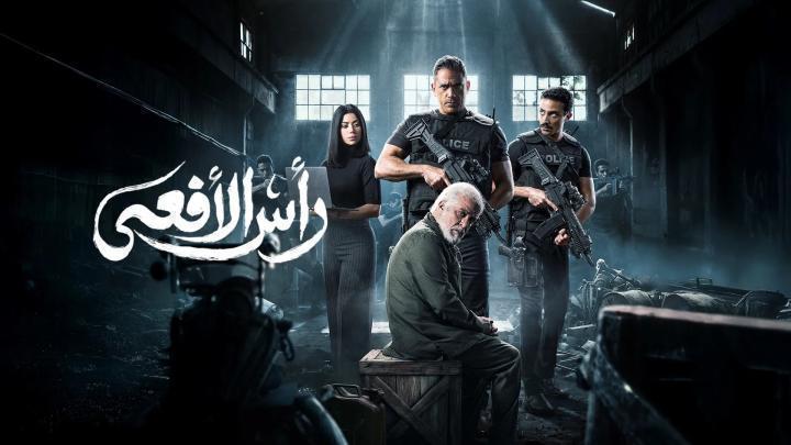 مسلسل رجال الظل: عملية رأس الأفعى الحلقة 27 السابعة والعشرون