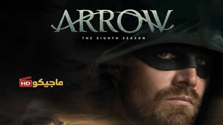 حصرياً | مسلسل Arrow الموسم الثامن الحلقة 9 مترجمة بجودة عالية