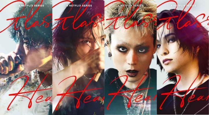 حصرياً | مسلسل قلب من زجاج Glass Heart الحلقة 2 مترجمة بجودة عالية