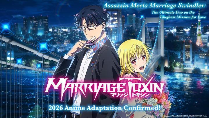 انمي Marriagetoxin الحلقة 9 التاسعة مترجمة اون لاين