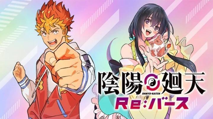 حصرياً | انمي Onmyou Kaiten Re:Birth الحلقة 4 مترجمة بجودة عالية