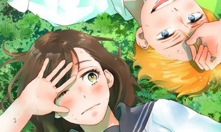 حصرياً | انمي Taiyou yori mo Mabushii Hoshi الحلقة 2 الثانية مترجمة HD بجودة عالية