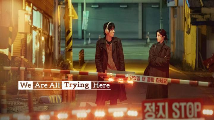 مسلسل معا نحاول We Are All Trying Here الحلقة 12 والاخيرة مترجمة