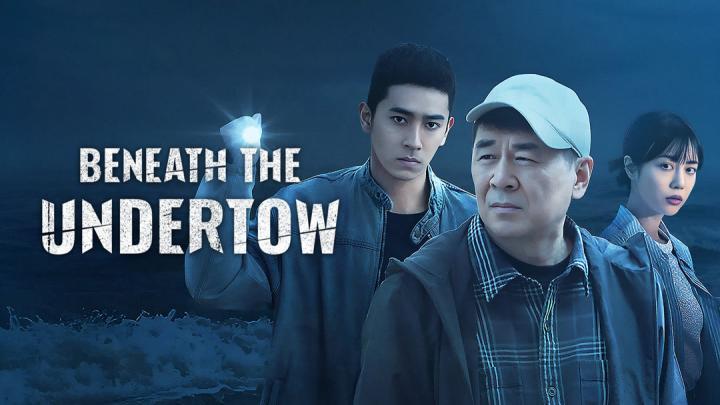 حصرياً | مسلسل تحت التيار السفلي Beneath the Undertow الحلقة 10 مترجمة بجودة عالية