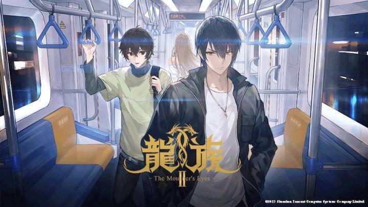 حصرياً | انمي Dragon Raja الموسم الثاني الحلقة 22 مترجمة بجودة عالية